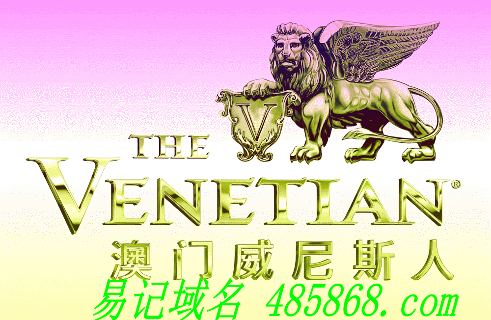 搜狗输入法如何禁止新闻弹窗:侯惠勤，红